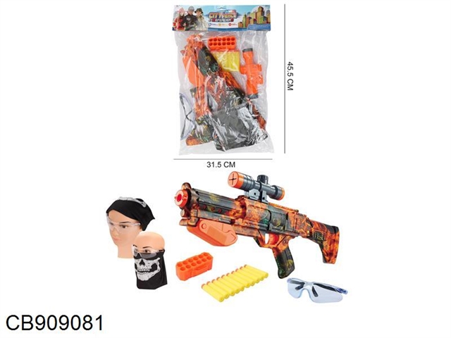EVA bullet gun set (5 Piece Set)