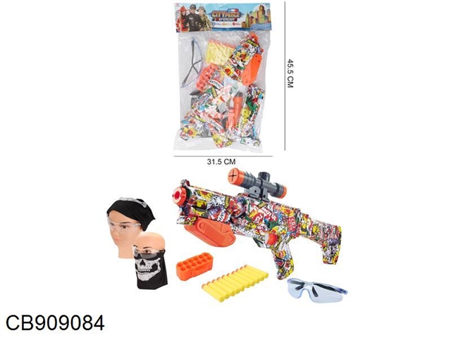 EVA bullet gun set (5 Piece Set)