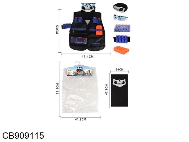 Police clothes (5 sets of accessories)