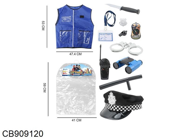 Police suit (11 pieces)