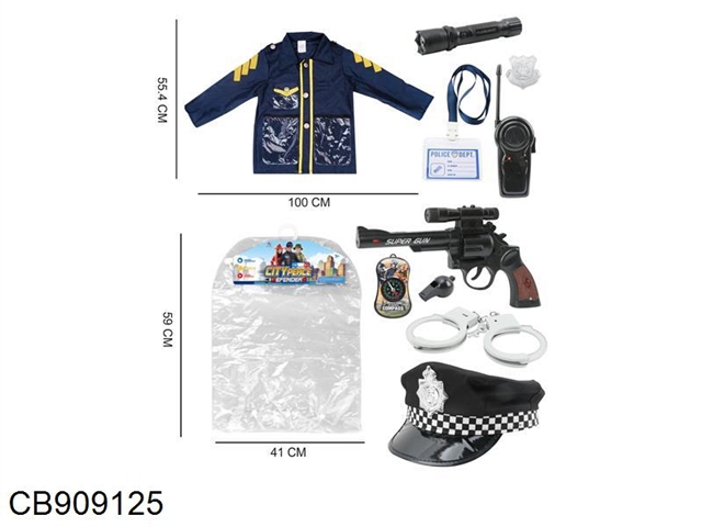 Police suit (10 Piece Set)