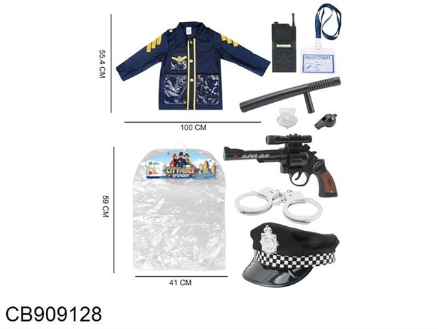 Police suit (9 pieces)