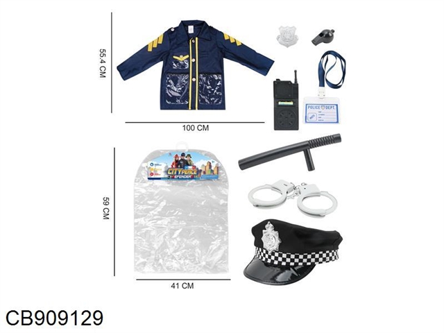 Police suit (8 pieces)
