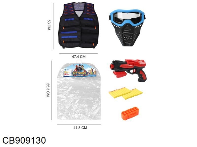 Police clothes gun suit (6 pieces)