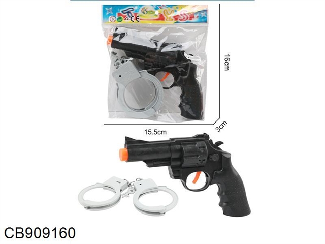 Police firing gun set (2-piece set)