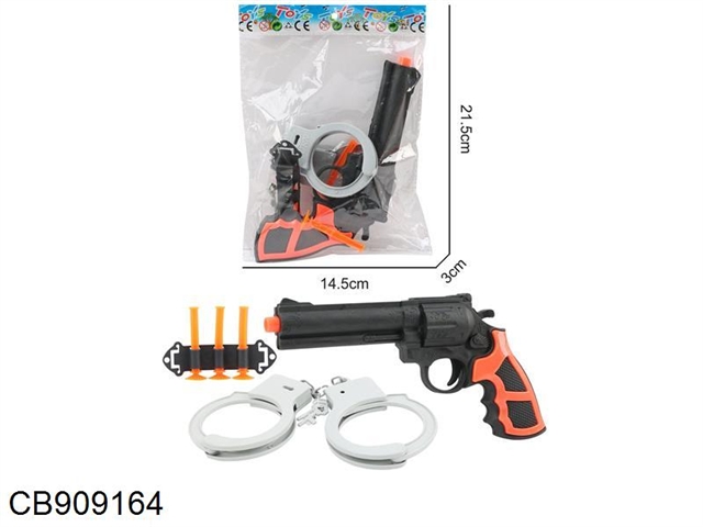 Police soft bullet gun set (4-piece set)