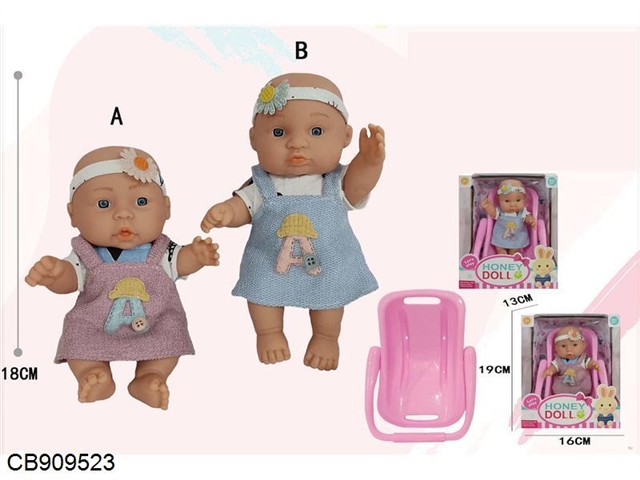 7 inch full body enamel doll with cradle package