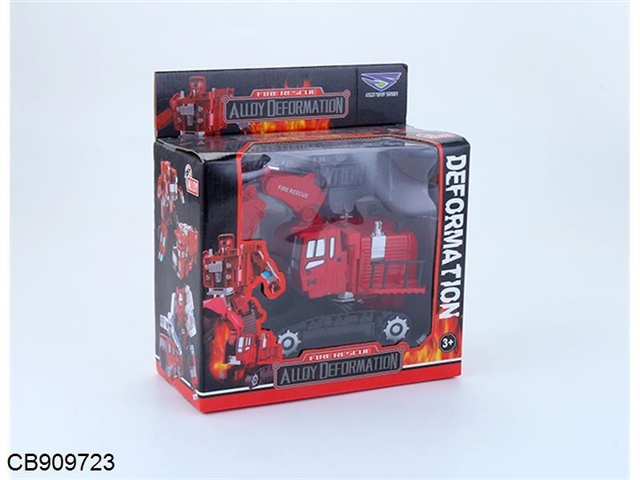 Fire fighting alloy manual deformation vehicle