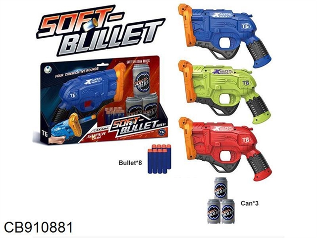 Four rounds of soft bullet gun