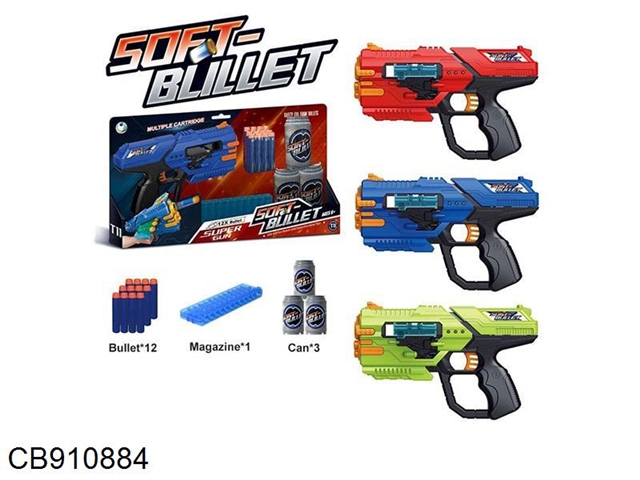 Soft bullet gun (with 12 bullets)