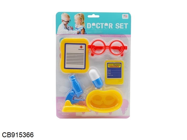 Medical kit