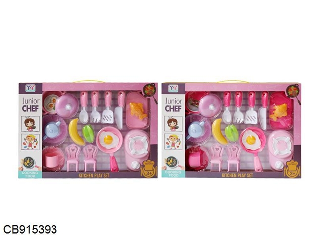 Tableware set