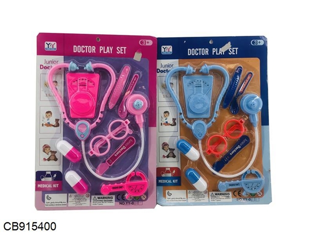 Medical kit