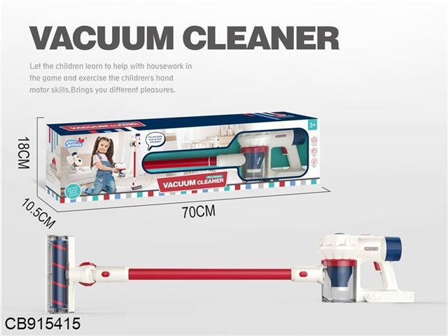 Vacuum cleaner