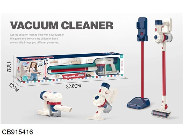 Vacuum cleaner + base