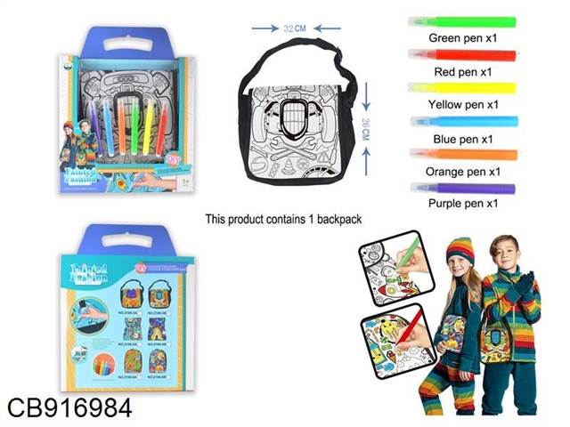 Metal element graffiti can be washed childrens Single Shoulder Messenger Bag (six color pen) for repeated use
