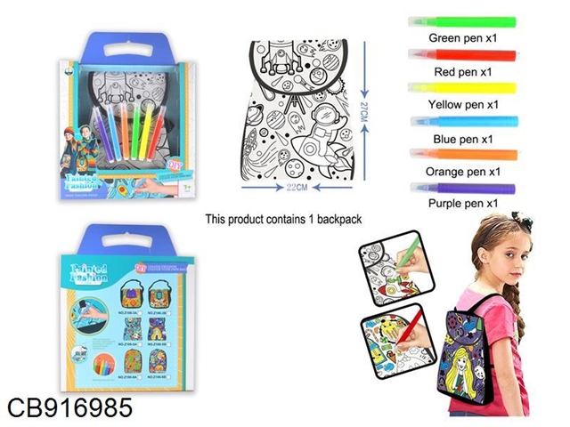 Space element graffiti can wash childrens flip backpack (six color pen) for repeated use