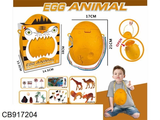 Animal backpack egg