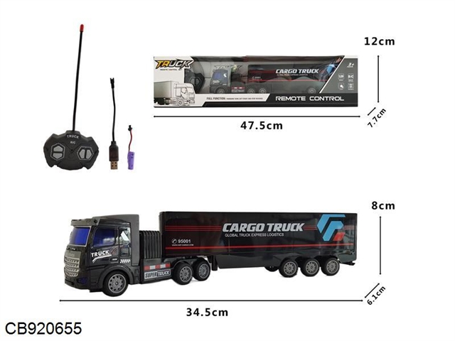 Four way remote control container truck (including electricity)