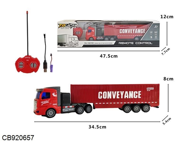 Four way remote control container truck (including electricity)