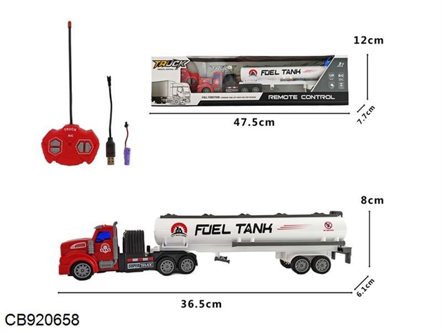 Four way remote control oil tank truck