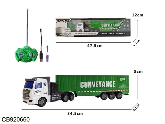 Four way remote control container truck (including electricity)