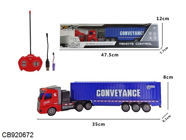 Alloy four way remote control container truck (including electricity)