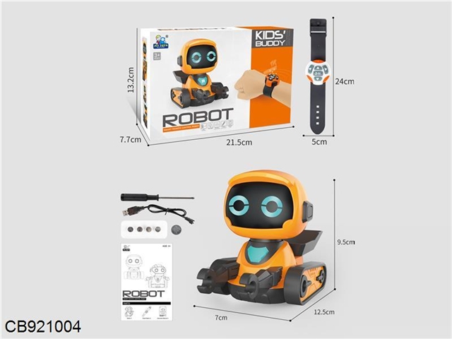 (e-commerce version) watch remote control robot (remote control + Light + sound effect)