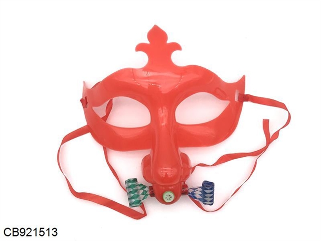 One in one bag and one mask blowing Dragon