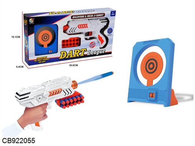 White gun shooting target