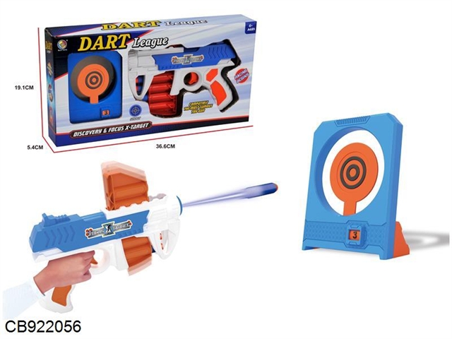 Six company gun shooting target