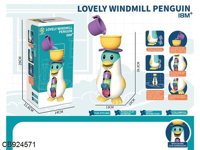 Cute fun windmill Penguin