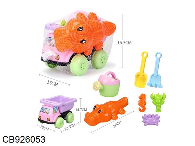 8-piece beach car beach toys