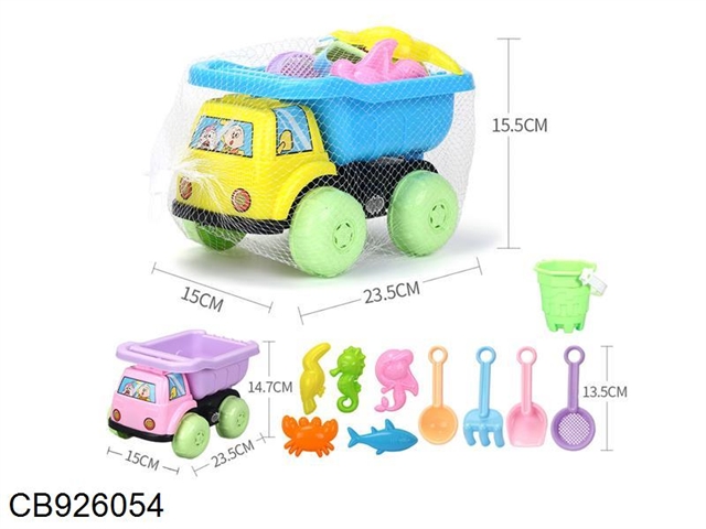 11 Piece beach car beach toy set