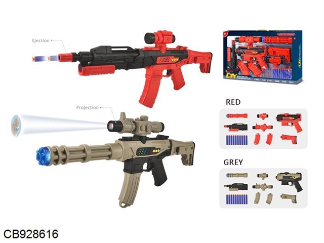 Magnetic assembly gun (without power pack 2 * AA)