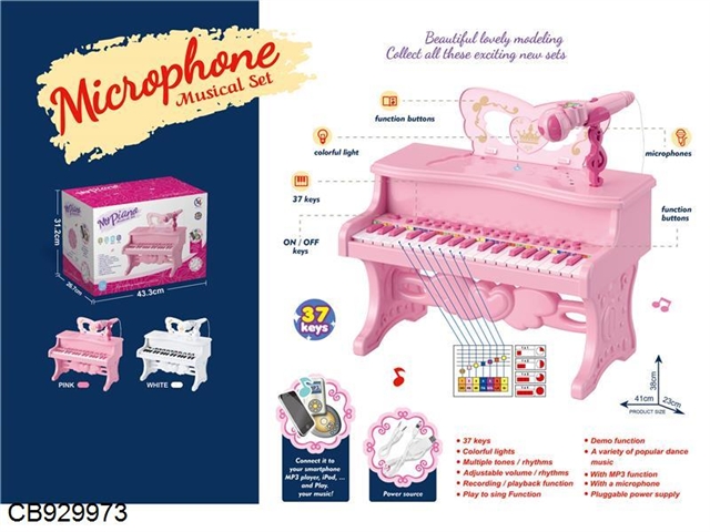 37 key multifunctional Piano (pink)