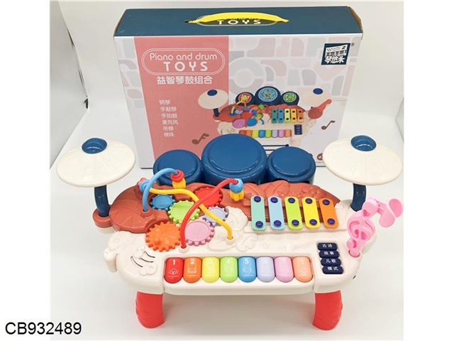 Multifunctional educational early education drum and Piano