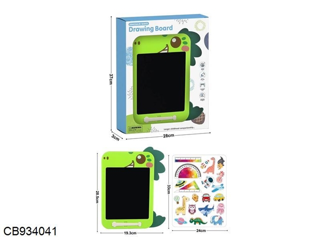 10.5 inch LCD dinosaur drawing board (monochrome handwriting)