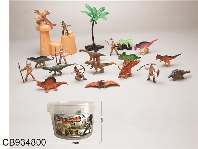 Dinosaur series (12 dinosaurs + 6 dolls + 1 tree + 1 stone)
