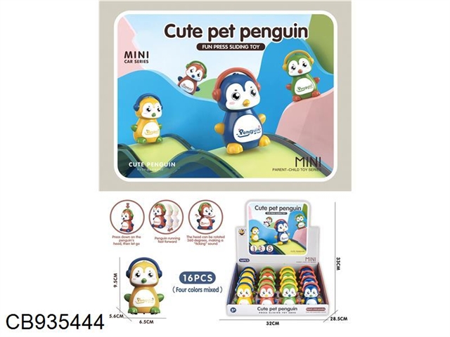 Adorable Penguin (16pcs / box)