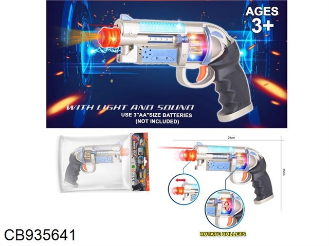 Infrared bullet light rotary voice gun (3AA is not powered)