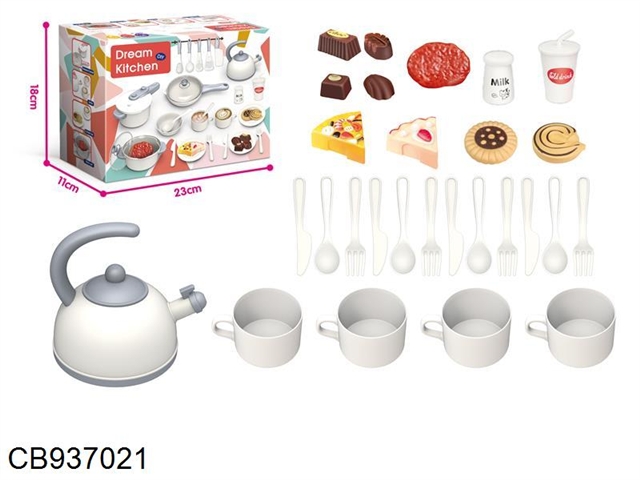 European small kitchen set (28 accessories)