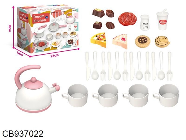 European small kitchen set (28 accessories)