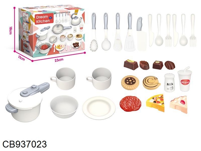 European small kitchen set (27 accessories)