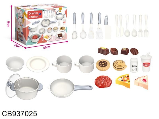European small kitchen set (29 accessories)