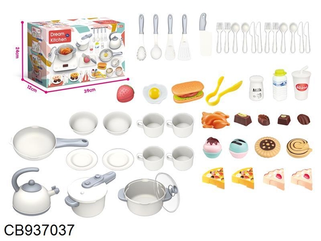 European Chinese kitchen set (53 accessories)