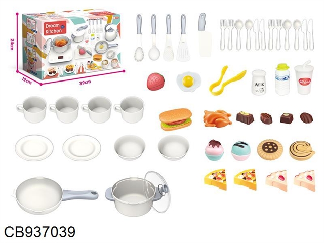 European Chinese kitchen set (51 accessories)