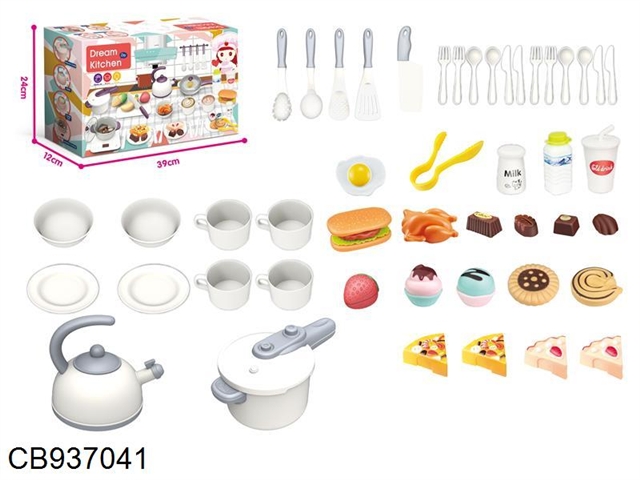 European Chinese kitchen set (50 accessories)
