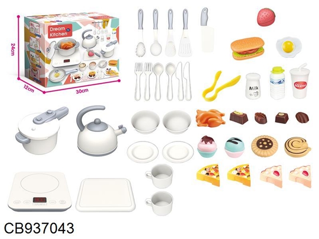 Acousto optic music touch kitchen set (excluding power 3*aaa) (44 accessories)