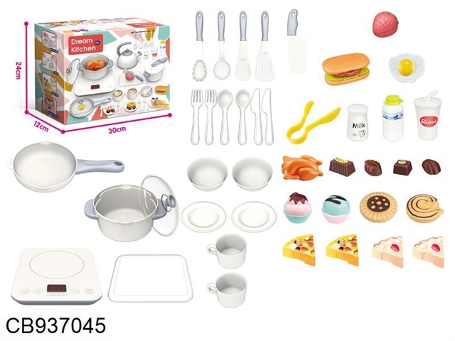 Acousto optic music touch kitchen set (excluding electricity 3*aaa) (45 accessories)